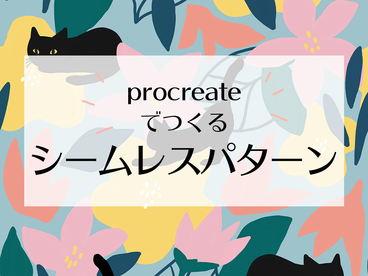 ローソンでポストカードを印刷してみたよ カルチュア