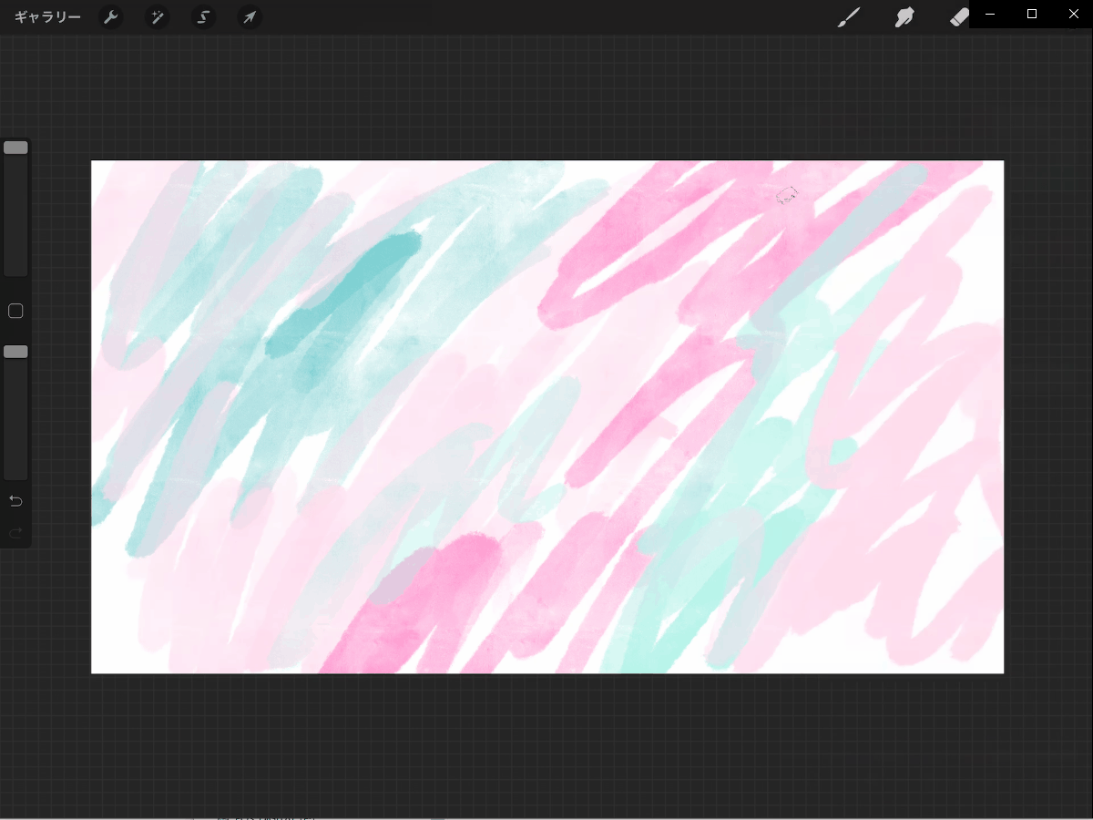 procreate】おしゃれマーブル背景のつくり方【iPad】  カルチュア