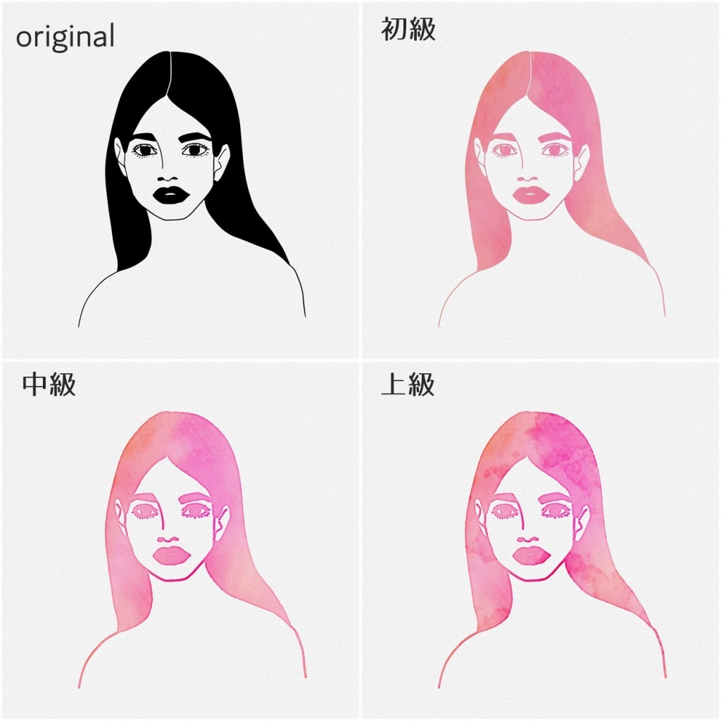 フォトショ リアルな水彩イラスト感を演出する方法 Photoshop カルチュア